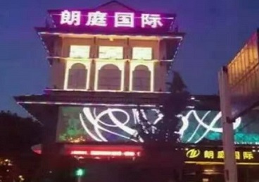 桐乡最好高档KTV佳丽陪酒质量好-朗廷国际KTV美女多消费体验